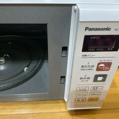 電子レンジの画像