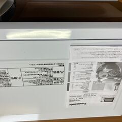 電子レンジの画像