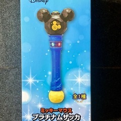 【新品未開封】ミッキーマウス プラチナムザッカ バブルワンド V...