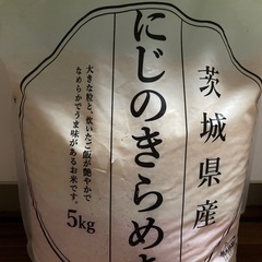 お米5kgの画像