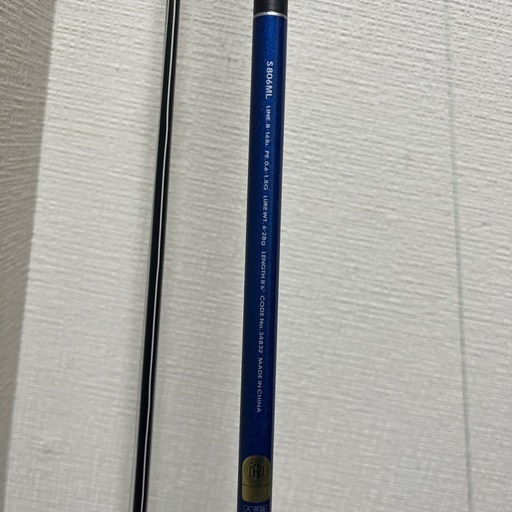 タチウオロッド