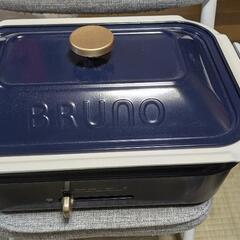 ブルーノ鍋セット（たこ焼き・ホットプレート付）