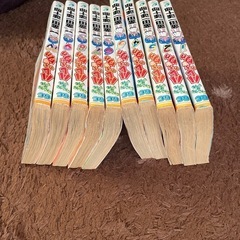 漫画　ハレのちグゥ　1-10巻の画像