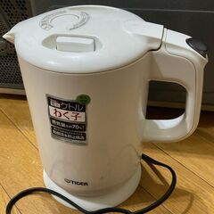電気ケトル
