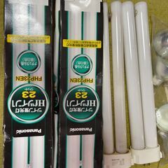 値下げしました　無料です　蛍光灯式電球タイプ、その他多数の画像