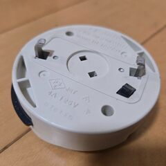 パナソニック蛍光灯30ｗ+40ｗ　8畳用　リビング　寝室　和室用の画像