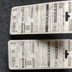 【新品未開封】アンパンマン　楽器　カスタネット　笛の画像