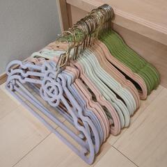 ハンガー