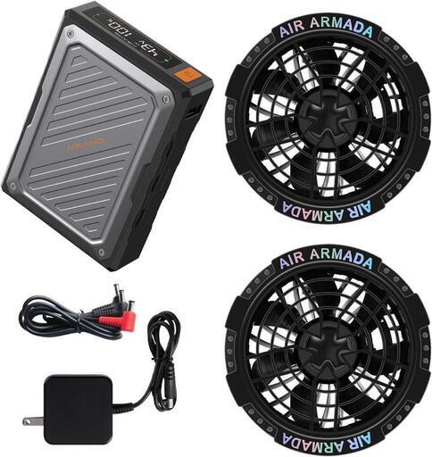 43Vファンバッテリーセット空調作業服用ファンバッテリー90mm服穴径対応作業着 Amazon.co.jp: [Awiivee] 在 庫 処 分2023 作業服ファン 17V