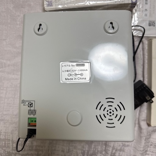 Vioceタイムレコーダー　VT-1000