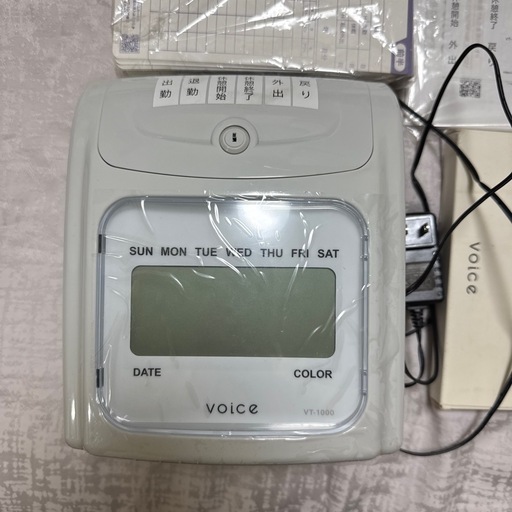 Vioceタイムレコーダー VT-1000 中古】VOICEタイムレコーダーVT-1000