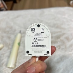 PHILIPS 電動歯ブラシの画像
