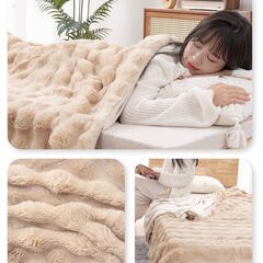 【新品・未使用】ふわとろ毛布　160*100cm ベージュ
