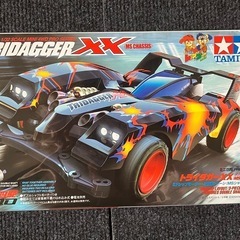 Daggerの中古が安い!激安で譲ります・無料であげます|ジモティー Daggerの中古が安い!激安で譲ります・無料であげます|ジモティー