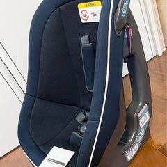 【Amazon.co.jp限定】 チャイルドシートの画像