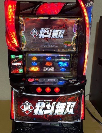 美品！スマスロ！北斗無双！家庭用電源！