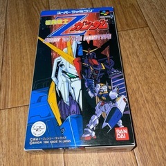 箱、説明書付 機動戦士Zガンダム スーパーファミコン SFC 箱、説明書付 機動戦士Zガンダム スーパーファミコン SFC
