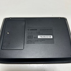 電子辞書電卓機能付きの画像