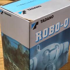 【県内某有名企業製】ROBO-Q