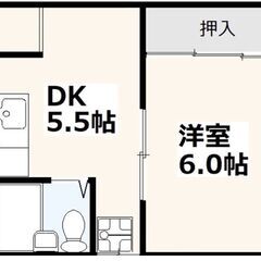 4月賃料無料！！♪北広島町本地　1DKアパート　駐車場複数台可！！