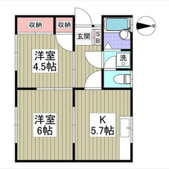 【🎈入居費用12万円🎈】🏅審査No.1🏅 🔥JR総武本線 都賀 ...