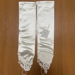 【Cherie】サテン生地パールホワイト結婚式グローブの画像