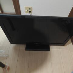 東芝テレビ32vあげます！
