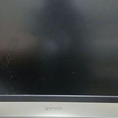 テレビを売ります。