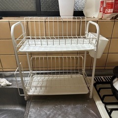 水切り