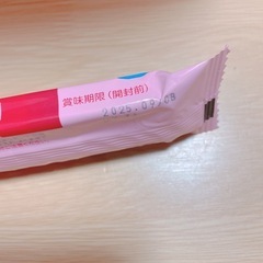 ミルク🍼ステップ（取引中）の画像