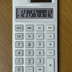 小型ソーラー電卓
