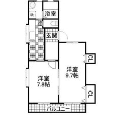 【🔱敷金礼金ゼロ🔱】💥京成本線 八千代台 徒歩2分💥 - 八千代市