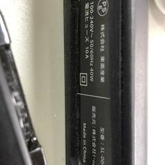 【松本市引き取り限定】SALONIAストレートヘアアイロンの画像