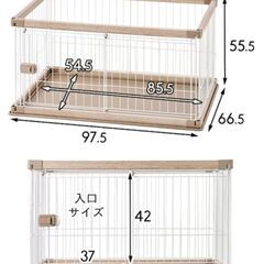 ペットゲージ(綺麗)使用頻度低い