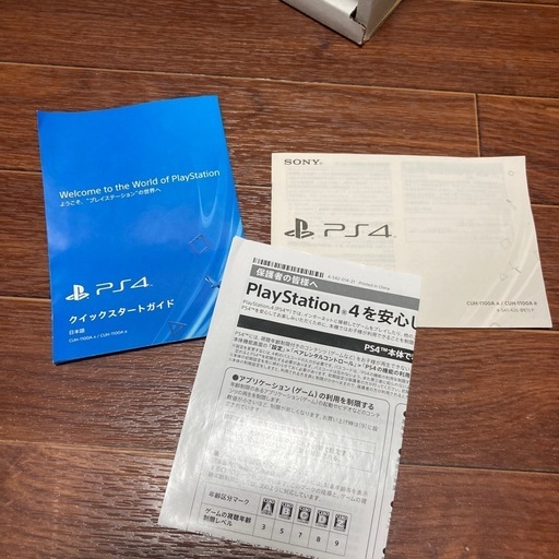 売却済 PS4
