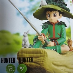 HUNTER×HUNTER Memorable Saga Spe...