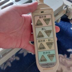 (取引決定)介護用ベッドの画像