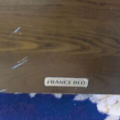 (取引決定)介護用ベッドの画像