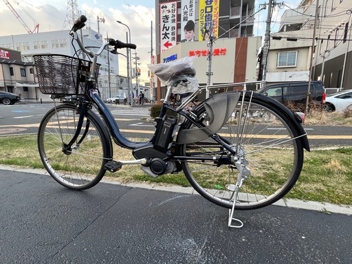 中古YAMAHA電動アシスト自転車　8.7Ah 大阪