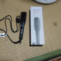 サロニア ストレートブラシ スリム