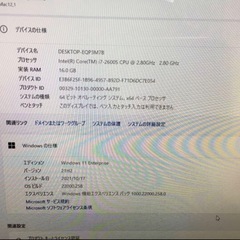 iMac2011カスタム21.5インチi7-2.8GHzの画像