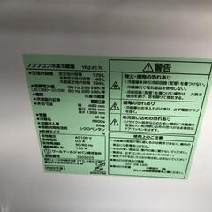 【松本市引き取り限定】YAMADAノンフロン冷凍冷蔵庫（2023年）の画像