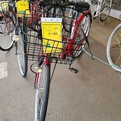 J9201　シティサイクル　City Surfer　CS-301...
