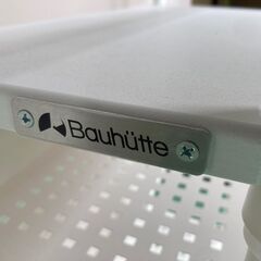 ☆中古￥5,000！バウヒュッテ　デスクサイドラック　家具　収納家具　幅60㎝ｘ奥行26㎝ｘ高さ120㎝　【BD002】の画像