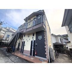 KS🌸初期費用5万円🏠✨敷金ゼロ🌟礼金ゼロ🌟仲介手数料ゼロ🌟ネット使用料不要📶ロフト付きのお部屋🌞設備充実✨ - 横浜市
