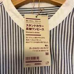 【無印良品】スタンドカラー長袖ワンピース M コットン100%の画像