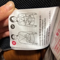 【美品】コニー　Konny 抱っこ紐　　Sサイズ　ブラウンの画像