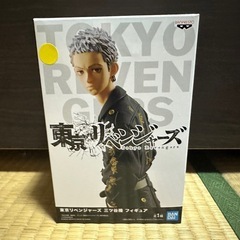 東京リベンジャーズ 三ツ谷陵