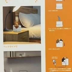 猫🐱ྀི好きな方へ(*^^*)超音波式USB加湿器  ミニ加湿器の画像