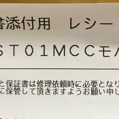 猫🐱ྀི好きな方へ(*^^*)超音波式USB加湿器  ミニ加湿器の画像